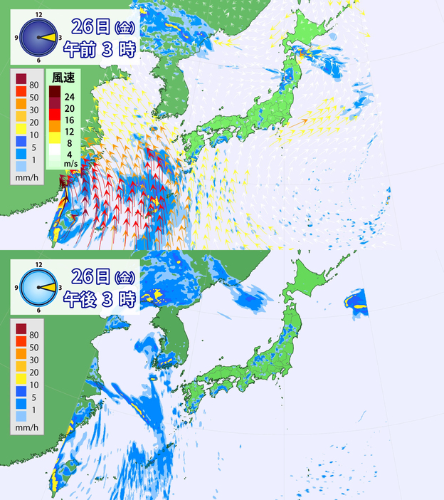 26日(金)午前3時の雨・風と午後3時の雨の予想