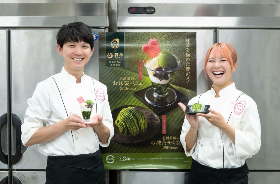 世界へ羽ばたくスシローカフェ部。リニューアルを経て進化中！　