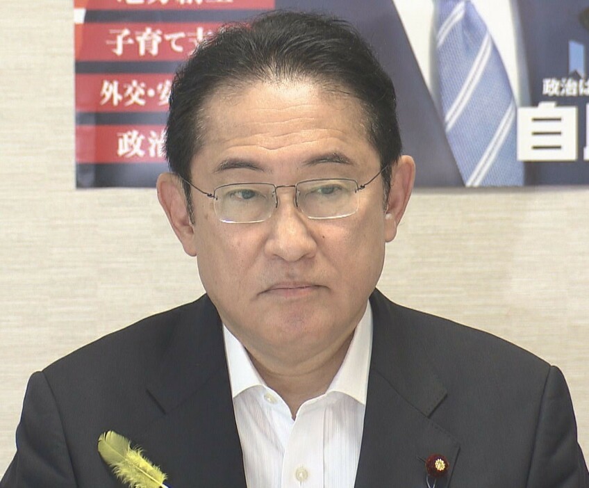 岸田総理「時代にふさわしい紙幣」