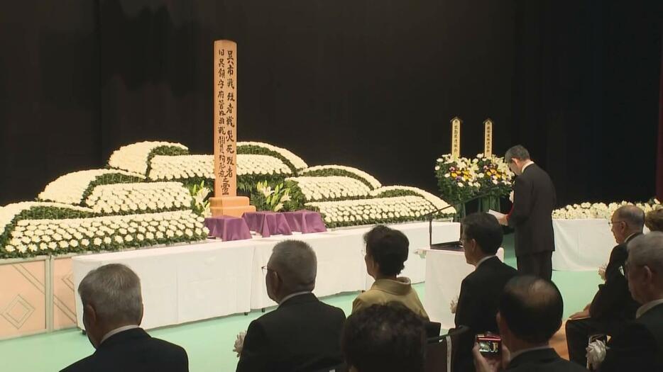呉空襲の犠牲者らを追悼　合同慰霊式　広島・呉市