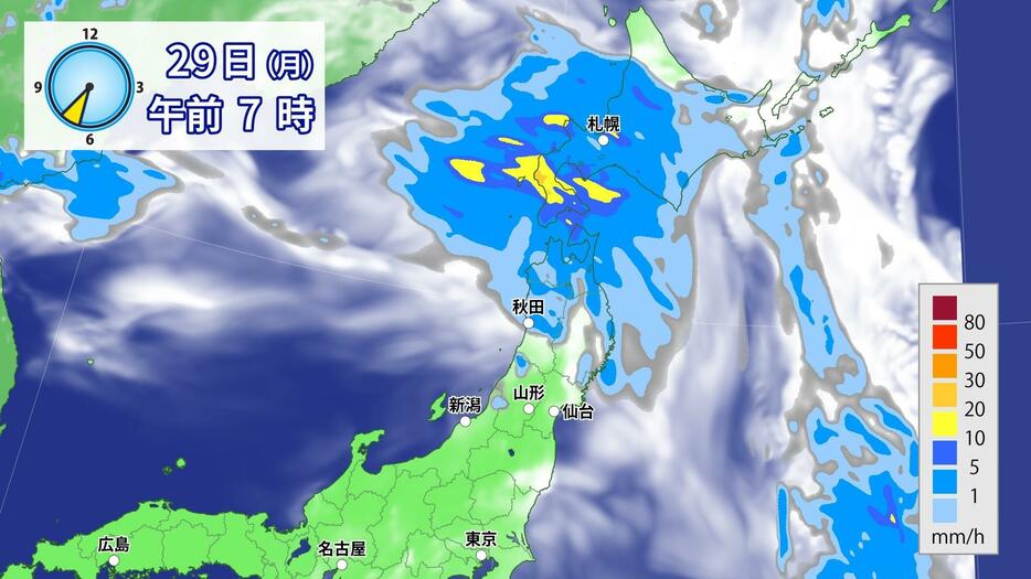 29日(月)午前7時の雨雲の予想