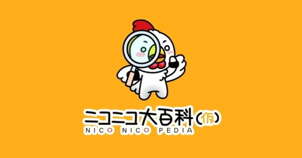 記事が読めることを最優先で復旧したため、現時点では「記事や掲示板の表示、記事検索機能」のみを利用可能とのこと