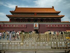 Tiananmen Square in Beijing. Source:   /Bloomberg