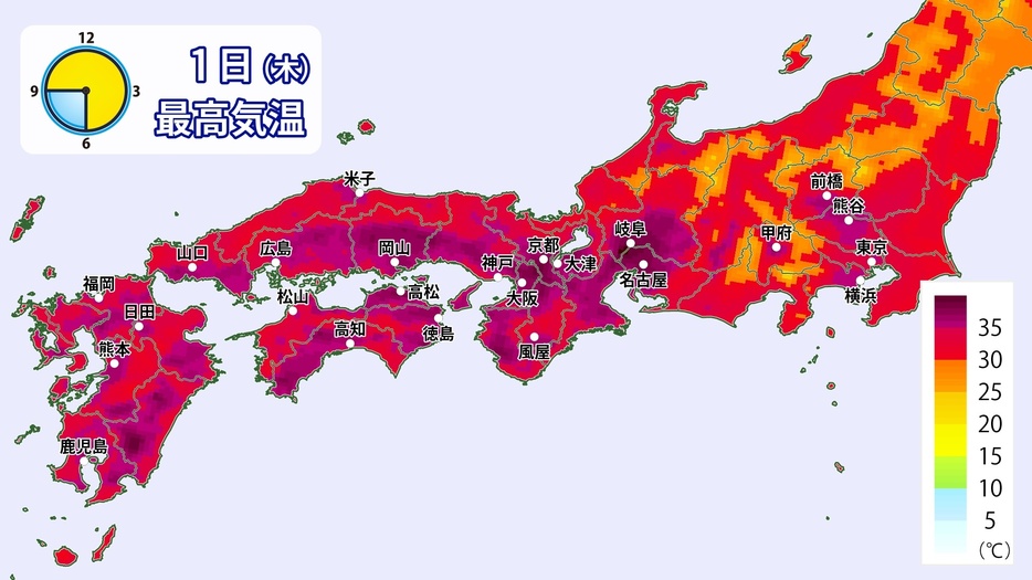 1日(木)の予想最高気温の分布