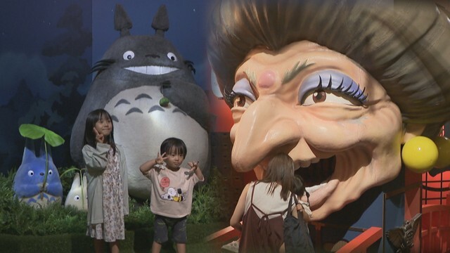 鈴木敏夫とジブリ展© 2022 Hayao Miyazaki/Toshio Suzuki© Studio Ghibli