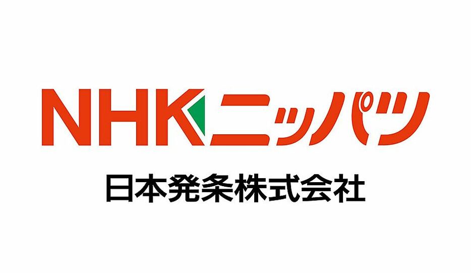 ニッパツ、化成品事業を東洋クオリティワンに譲渡　防水用発泡ポリウレタンを製造