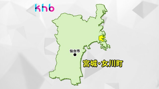 宮城・女川町