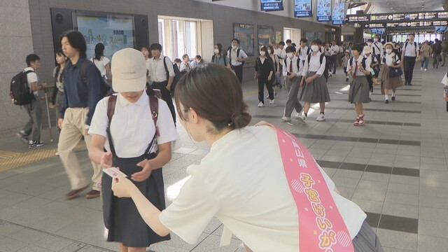 子宮頸がん予防を呼び掛け　JR岡山駅前