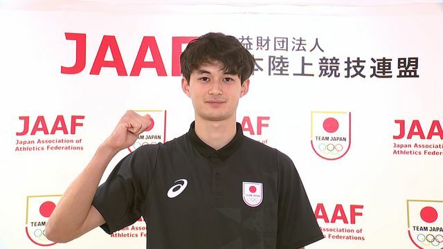 初めての五輪に出発する豊田兼選手