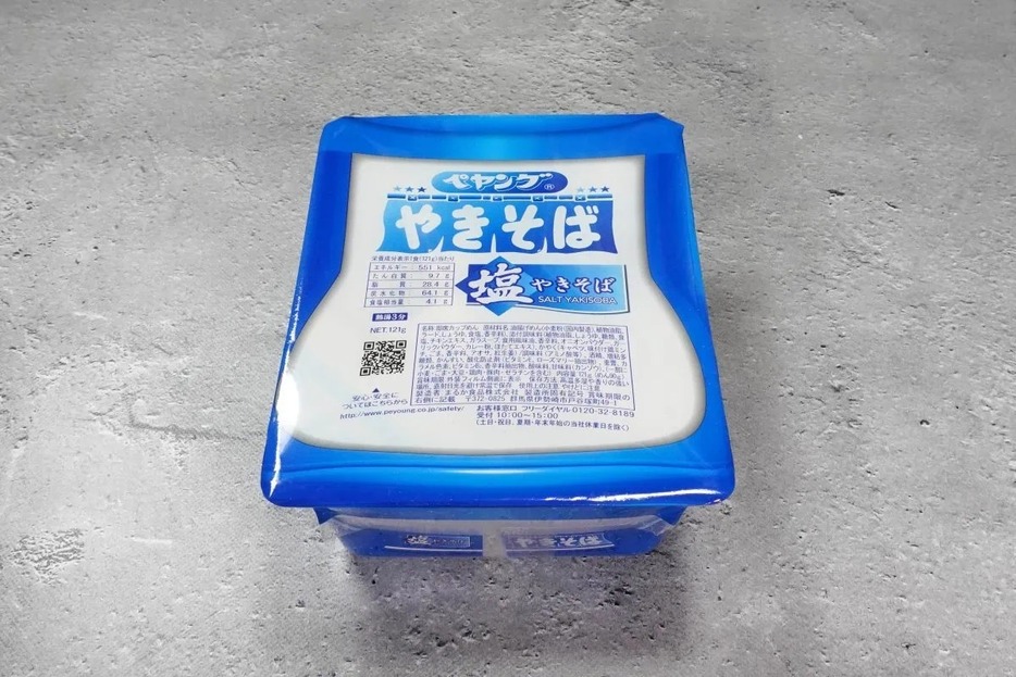 まるか食品「ペヤング 塩やきそば」