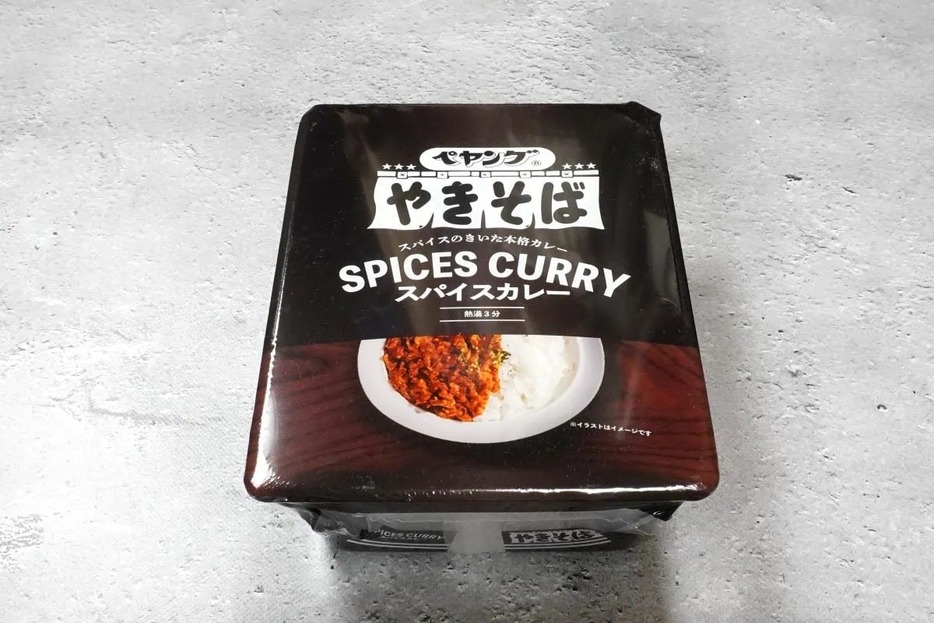 まるか食品「ペヤング スパイスカレーやきそば」