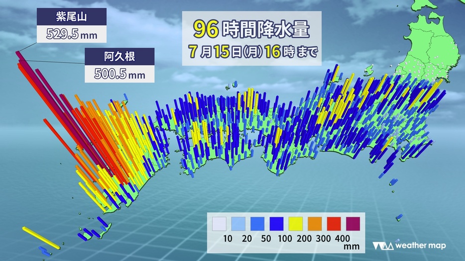 96時間降水量　15日(月)午後4時まで