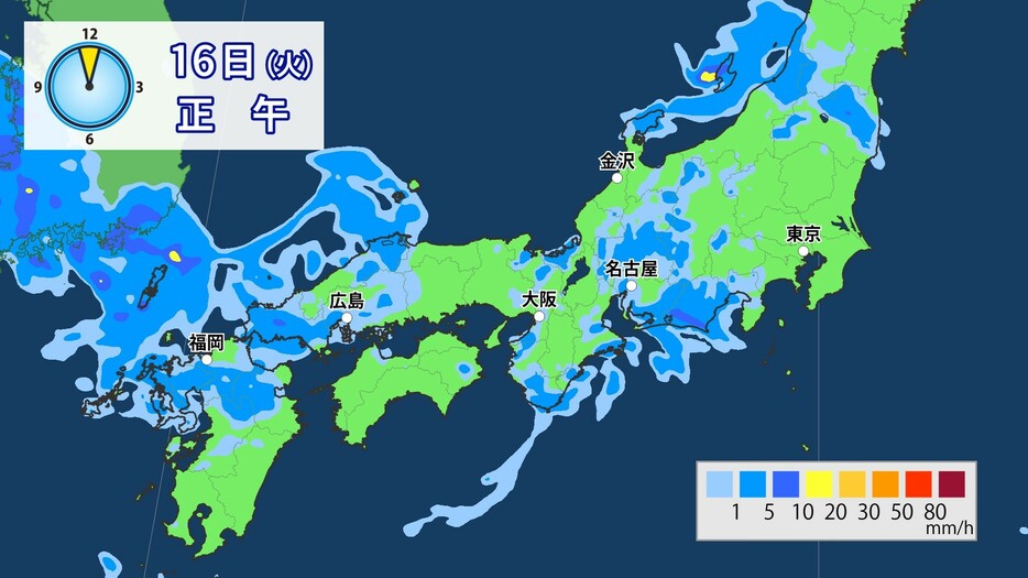 16日(火)正午の雨の予想