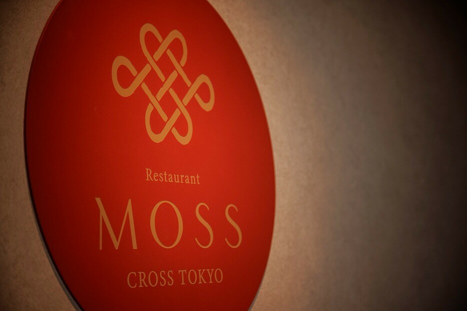 ▲「MOSS CROSS TOKYO（モス クロス トーキョー）」