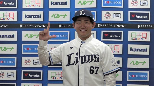 トレードで西武に入団した野村大樹選手