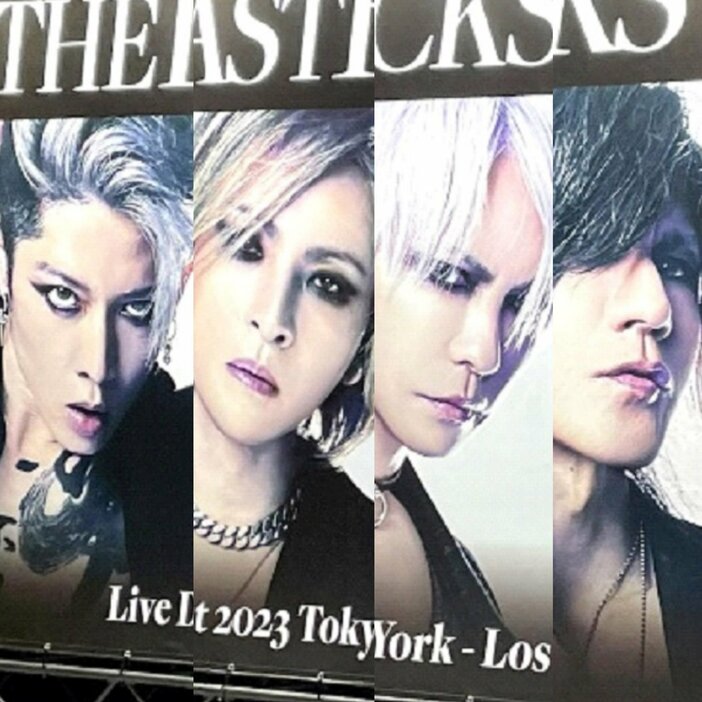 THE LAST ROCKSTARSの巨大アド