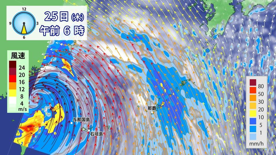 25日午前6時に予想される雨・風