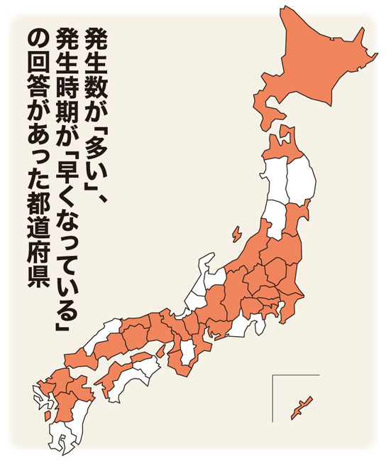 発生数が「多い」、発生時期が「早くなっている」の回答があった都道府県