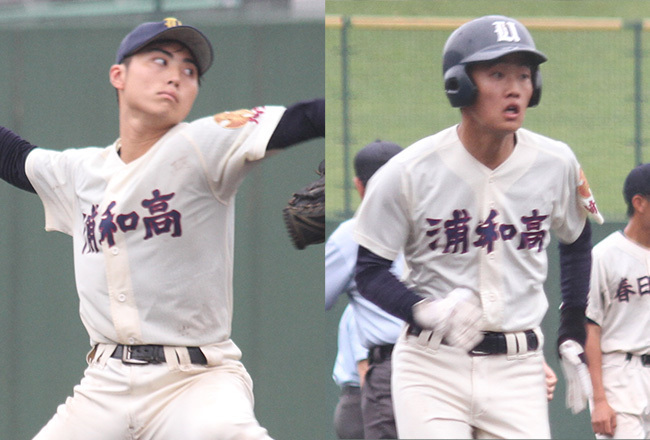 完封勝利を挙げた星野-優心、満塁弾を放って生還する井原-佑輔（いずれも浦和）