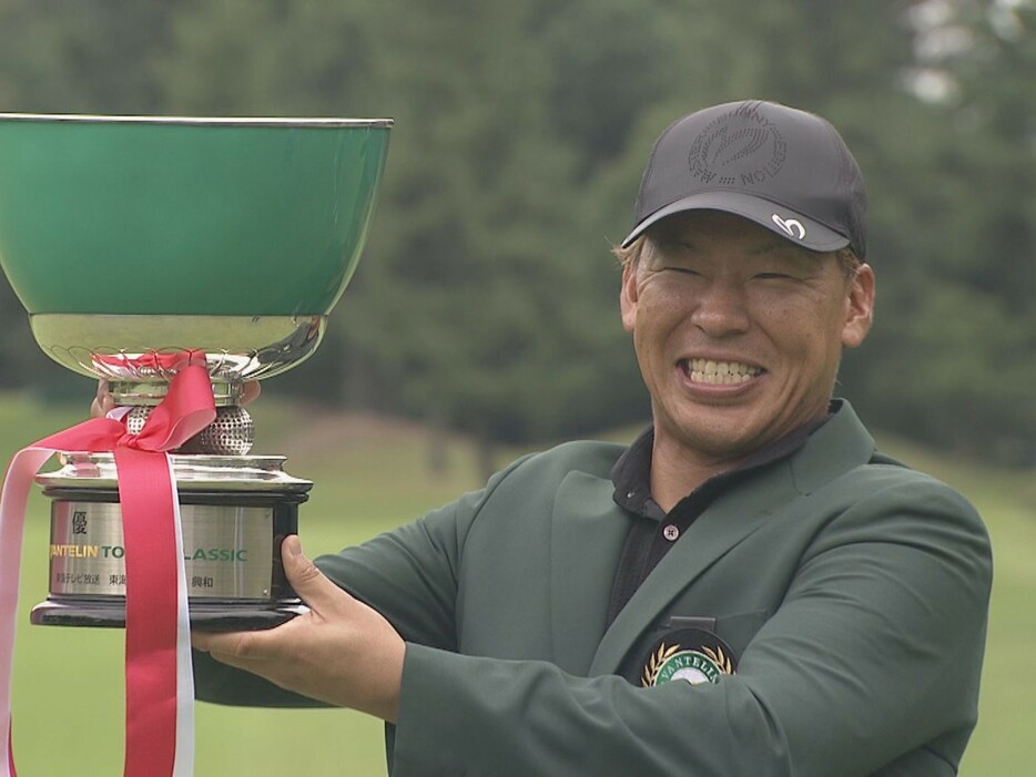 男子ゴルフ「第53回バンテリン東海クラシック」で優勝した木下裕太選手 2023年10月