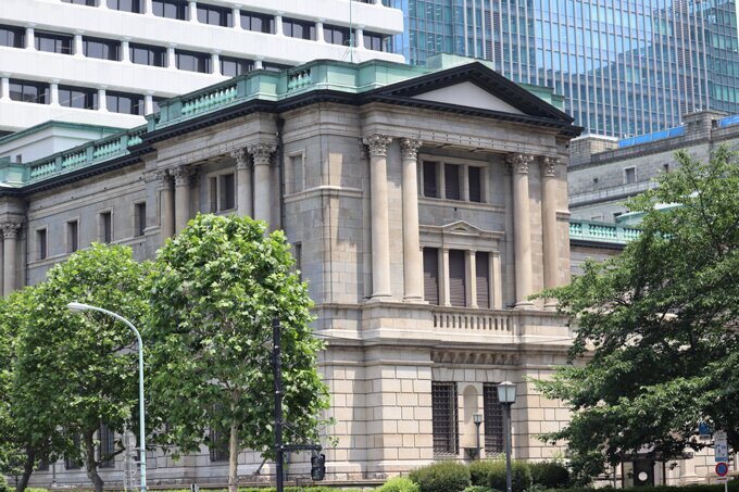 日本銀行