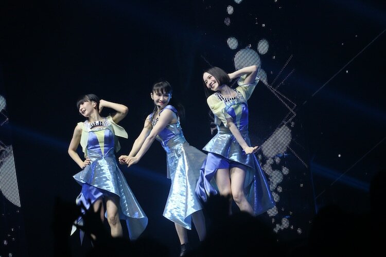 Perfume