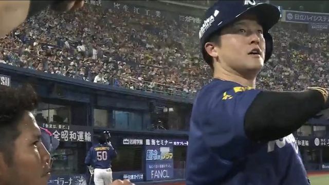 第15号を放ったDeNAの牧秀悟選手