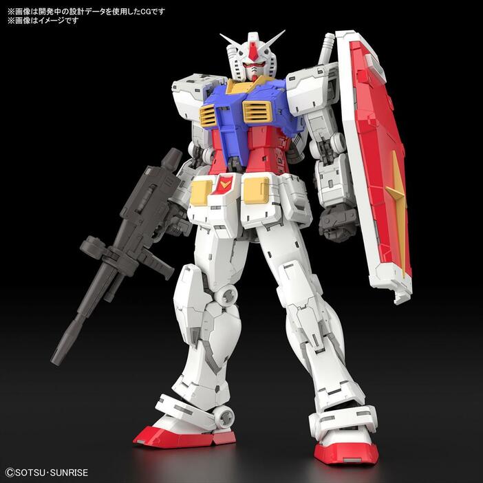 「機動戦士ガンダム」のガンダムのガンプラ「RG 1／144 RX-78-2 ガンダム Ver.2.0」（c）創通・サンライズ