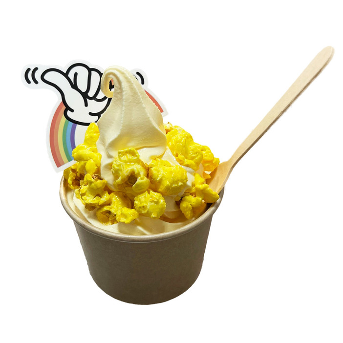 『Leis Hawaii Popcorn kitchin』の「ポップコーンソフトクリーム」660円