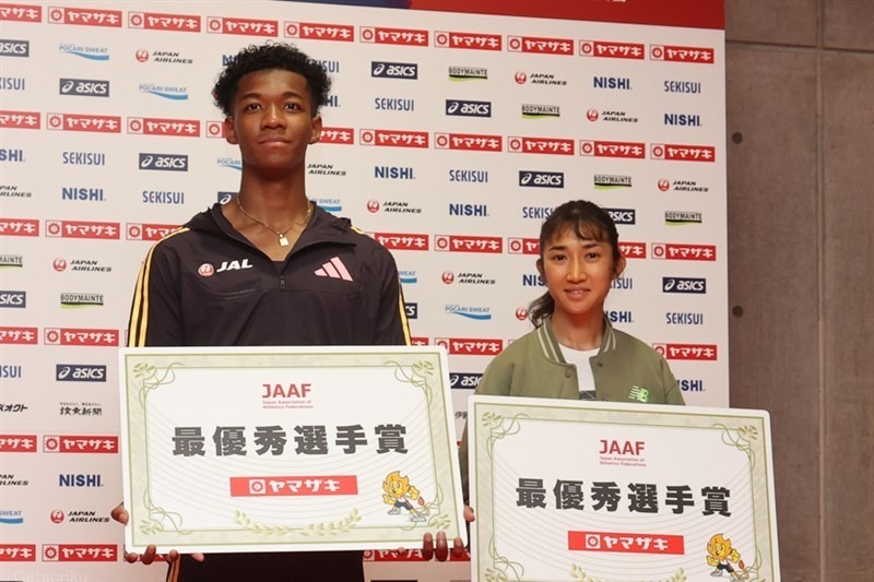 今年の日本選手権MVPに選ばれた村竹ラシッドと田中希実