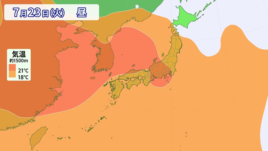 23日(火)の上空の暖気の予想