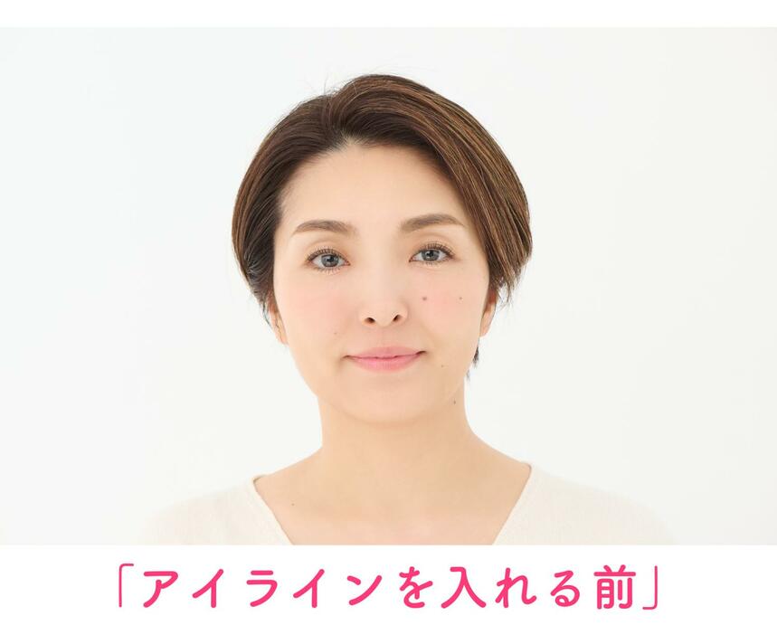 アイラインを入れる前のレイナさん