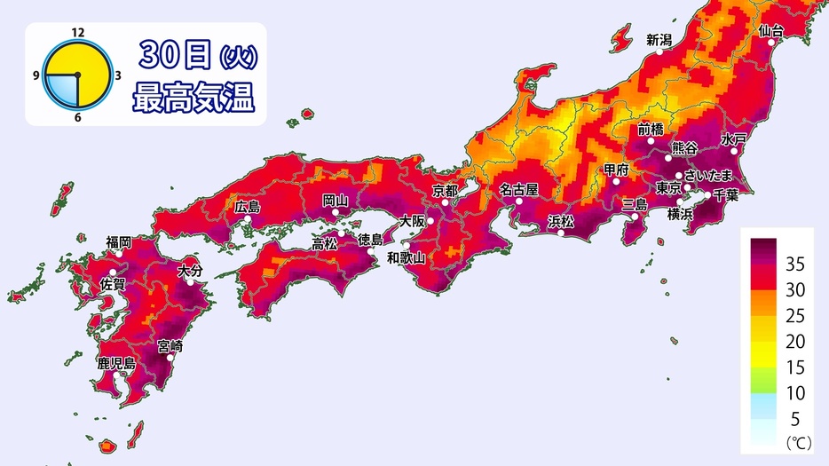 30日(火)の予想最高気温の分布