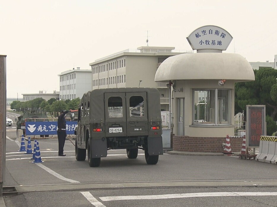 航空自衛隊小牧基地