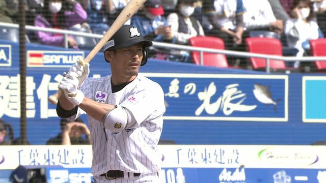 ロッテの荻野貴司選手