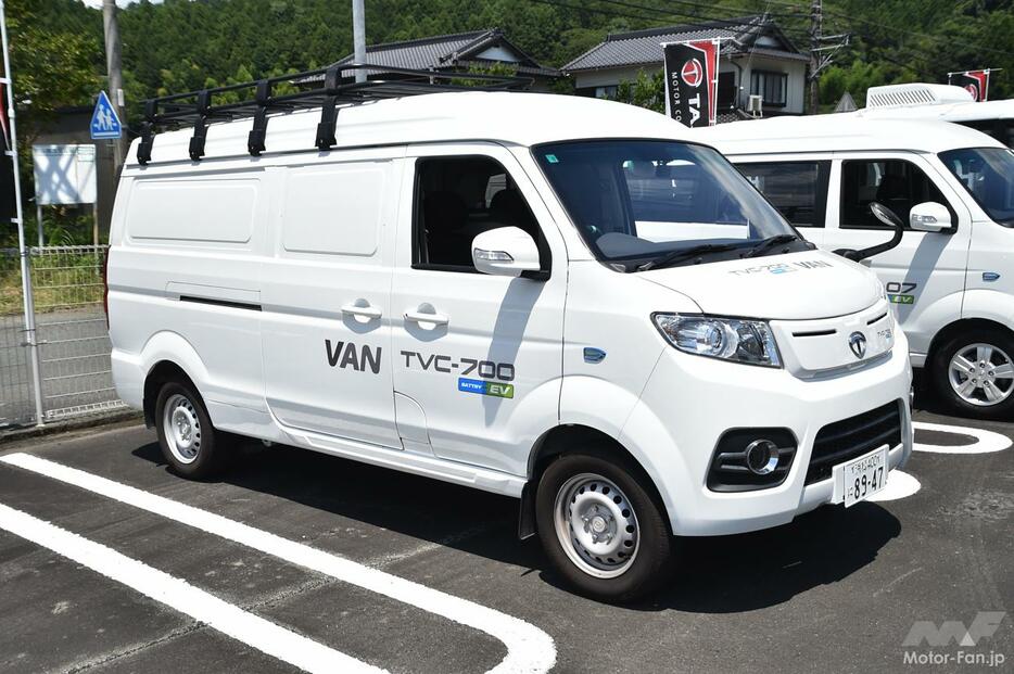 TVC-700