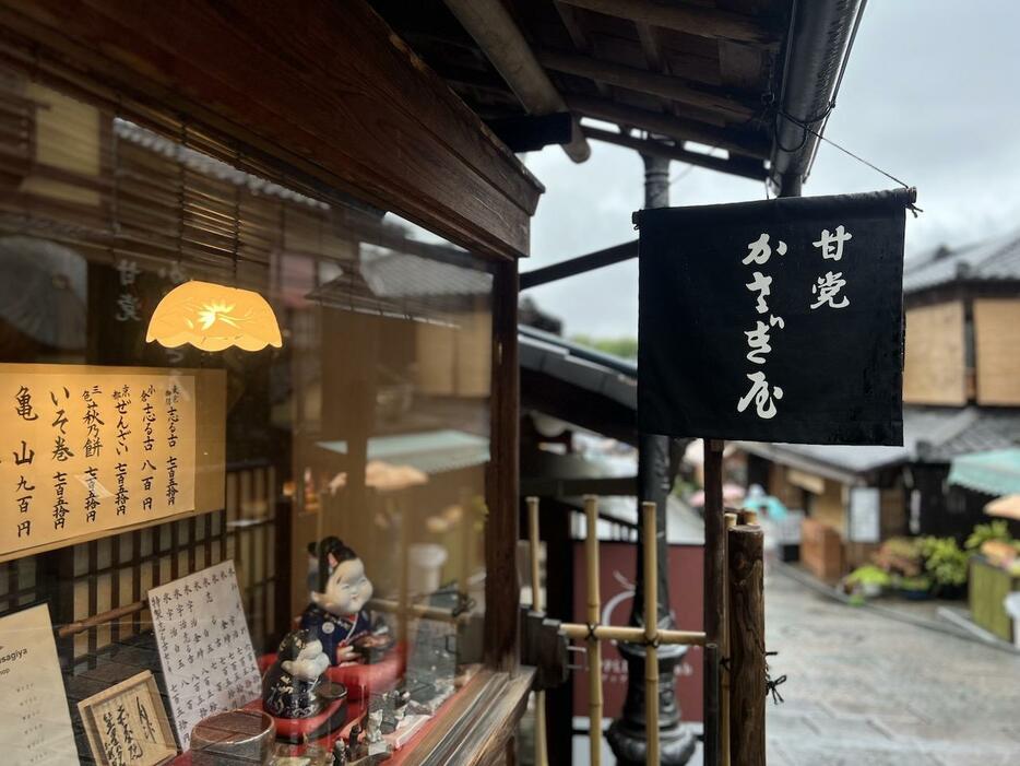 大正時代、近くに住んでいた竹久夢二も通っていたそう　PHOTOGRAPH BY JUNKO AMANO