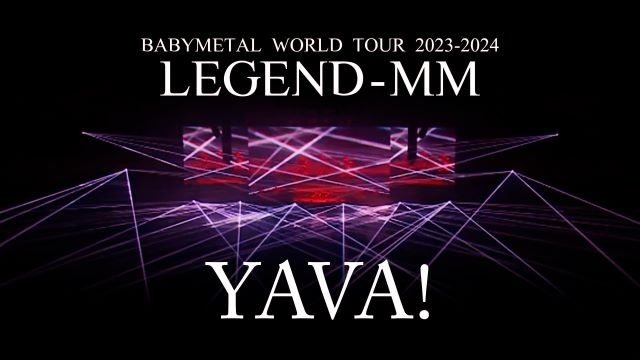 BABYMETAL、映像作品『LEGEND - MM』より「ヤバッ！」のライヴ映像公開