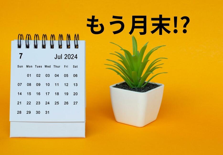 近頃、時間の流れが速く感じる