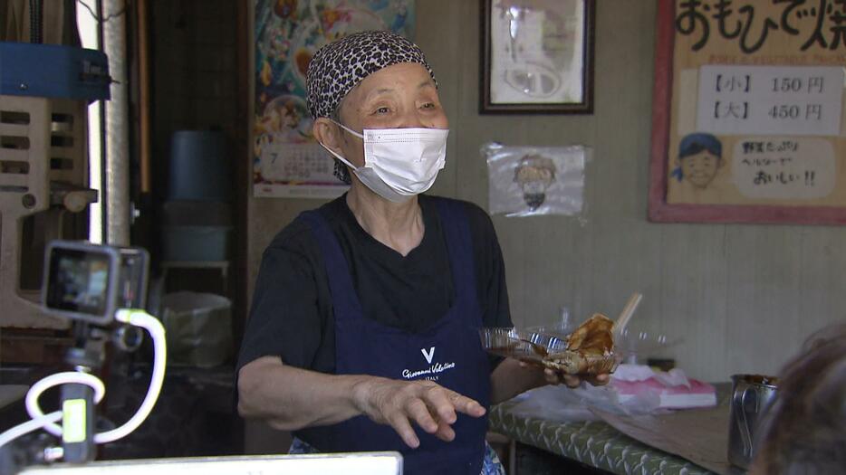 お好み焼き店「ちっちゃなおもひで」店主・裕子さん（77）