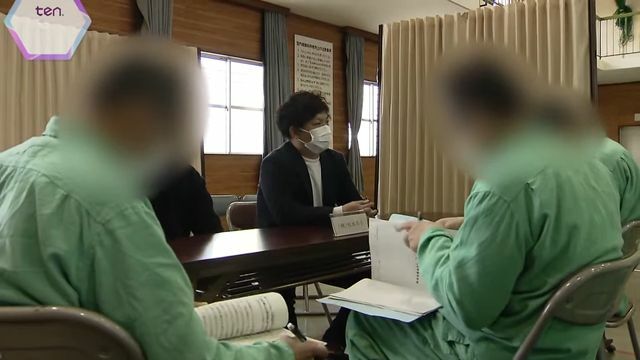 受刑者らに、実の兄の話を