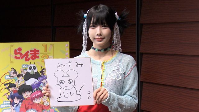 『ねずみ』に変わりたいと回答したanoさん