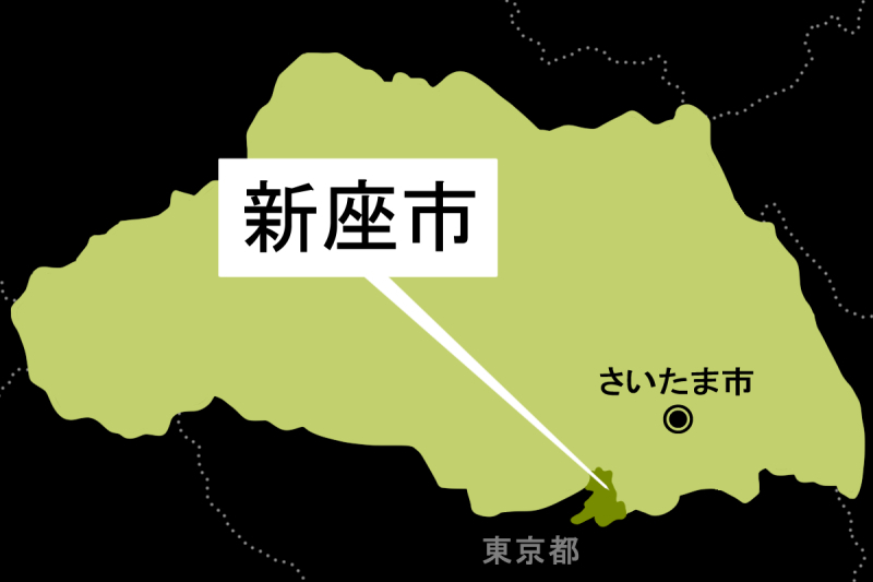 水道情報管理の委託業者に不正アクセス＝新座市