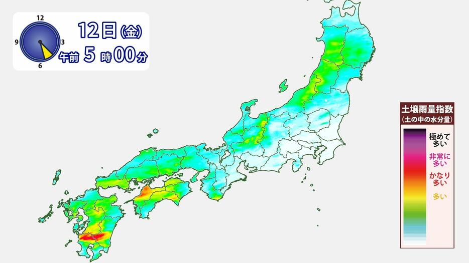 土壌雨量指数