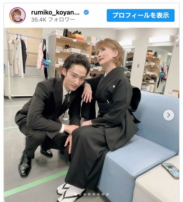 （写真左から）上杉柊平、小柳ルミ子　※「小柳ルミ子」インスタグラム