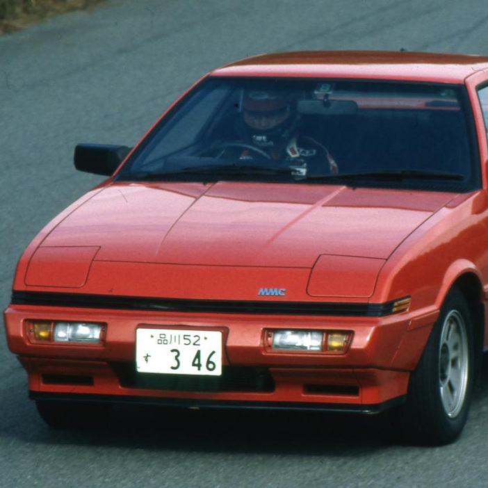 昭和59年6月に登場した三菱 スタリオンGSR-V