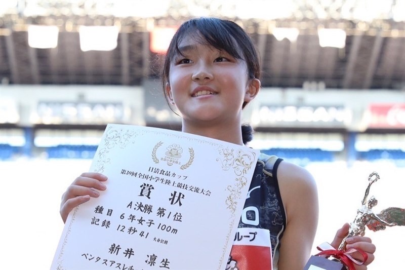 23年全国小学生陸上6年女子100mで優勝した新井凛生