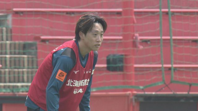 FC琉球から完全移籍 白井陽斗