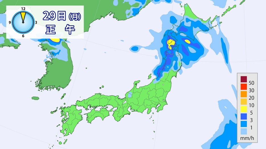 29日(月)正午の雨の予想