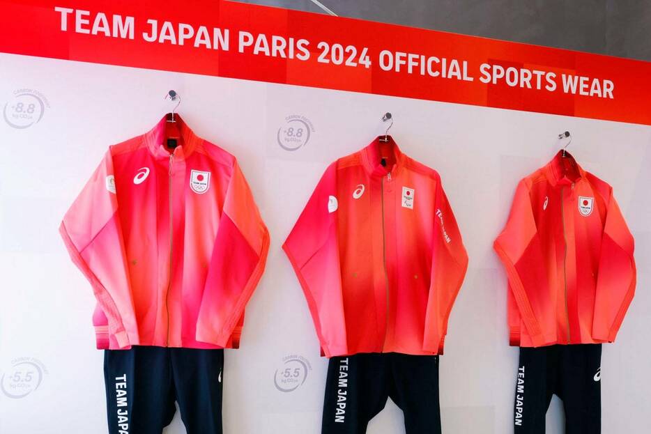 イベント内ではパリ2024オリンピック・パラリンピックに出場するTEAMJAPAN（チーム ジャパン）のオフィシャルウェアも展示。